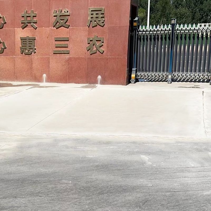 林州路面快速通车修补料