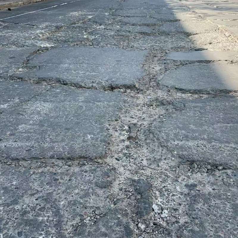 林州路面起砂露石子修补料